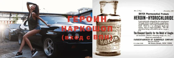 спиды Абдулино
