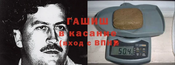 винт Алексеевка