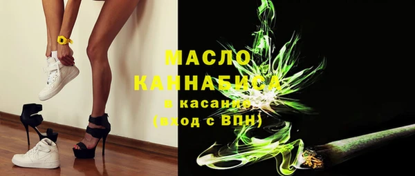 герыч Сатка