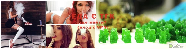гашиш Абаза