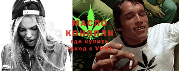 гашиш Абаза