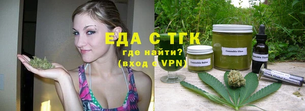 гашиш Абаза