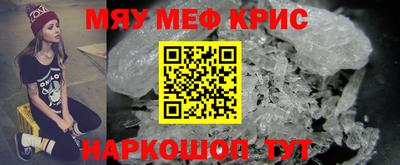 сатива Малгобек