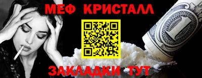 сатива Малгобек
