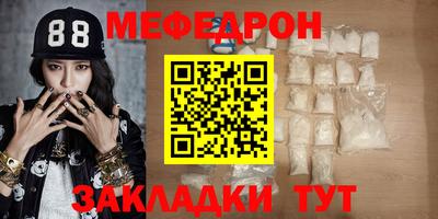 сатива Малгобек