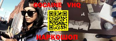 сатива Малгобек