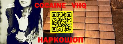 сатива Малгобек