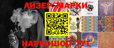 сатива Малгобек
