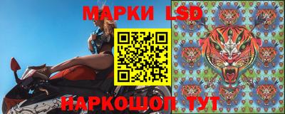 кокаин Мариинск