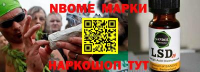 сатива Малгобек