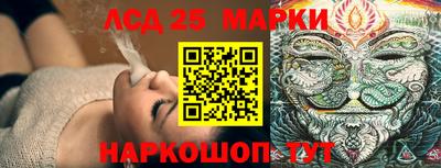 сатива Малгобек