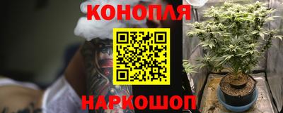 альфа пвп VHQ Малоярославец
