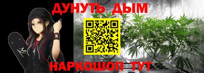 альфа пвп VHQ Малоярославец
