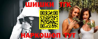 альфа пвп VHQ Малоярославец