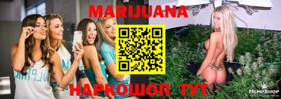 сатива Малгобек