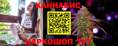 альфа пвп VHQ Малоярославец