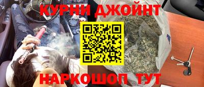 сатива Малгобек