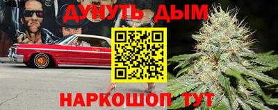 альфа пвп VHQ Малоярославец