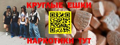 гидропоника Старая Купавна