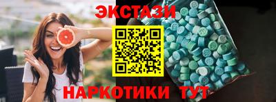 альфа пвп VHQ Малоярославец