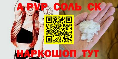 2c-b Среднеуральск