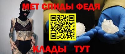 сатива Малгобек