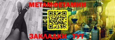 сатива Малгобек