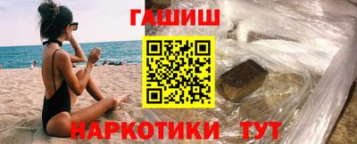 сатива Малгобек