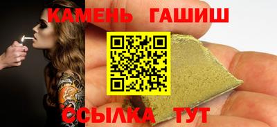 сатива Малгобек