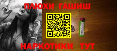 сатива Малгобек