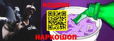 альфа пвп VHQ Малоярославец