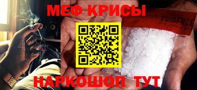 сатива Малгобек