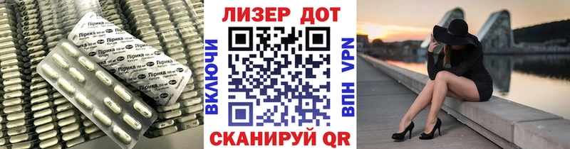ЛСД экстази ecstasy Рославль