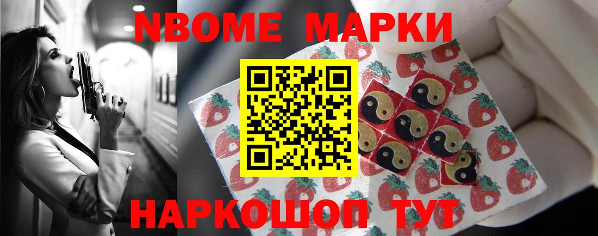 Рославль  Лсд 25 экстази  Вход с VPN  ЛСД экстази ecstasy  ЛСД экстази кислота 